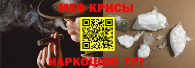 скорость mdpv Абинск