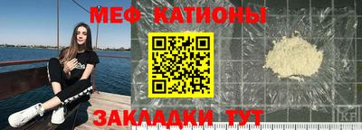 дживик Азнакаево