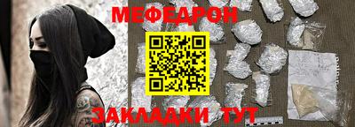 дживик Азнакаево