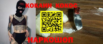 дживик Азнакаево