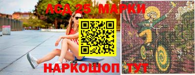 дживик Азнакаево