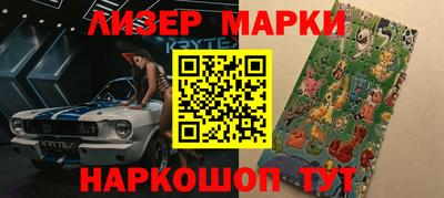 MDMA Premium VHQ Старая Купавна