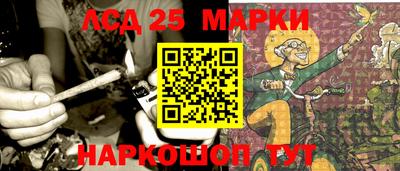 дживик Азнакаево