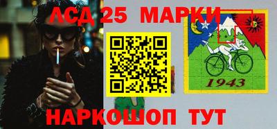 apvp Татарск