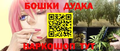 дживик Азнакаево