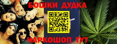 скорость mdpv Абинск