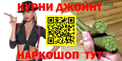 кокаин колумбия Среднеуральск