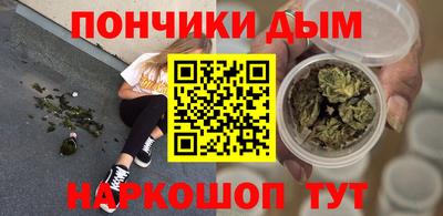 дживик Азнакаево