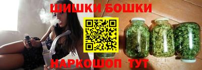 дживик Азнакаево