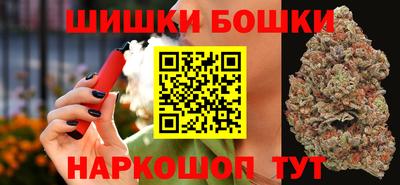 скорость mdpv Абинск