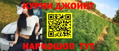 дживик Азнакаево