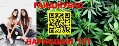 дживик Азнакаево