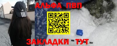 скорость Ставрополь