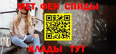 скорость mdpv Абинск