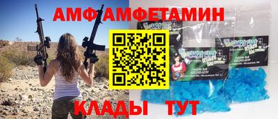 кокс Тара