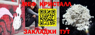 скорость mdpv Абинск